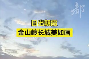 内战内行？卡塔尔亚洲杯两连冠14场不败，世界杯3战全败小组垫底